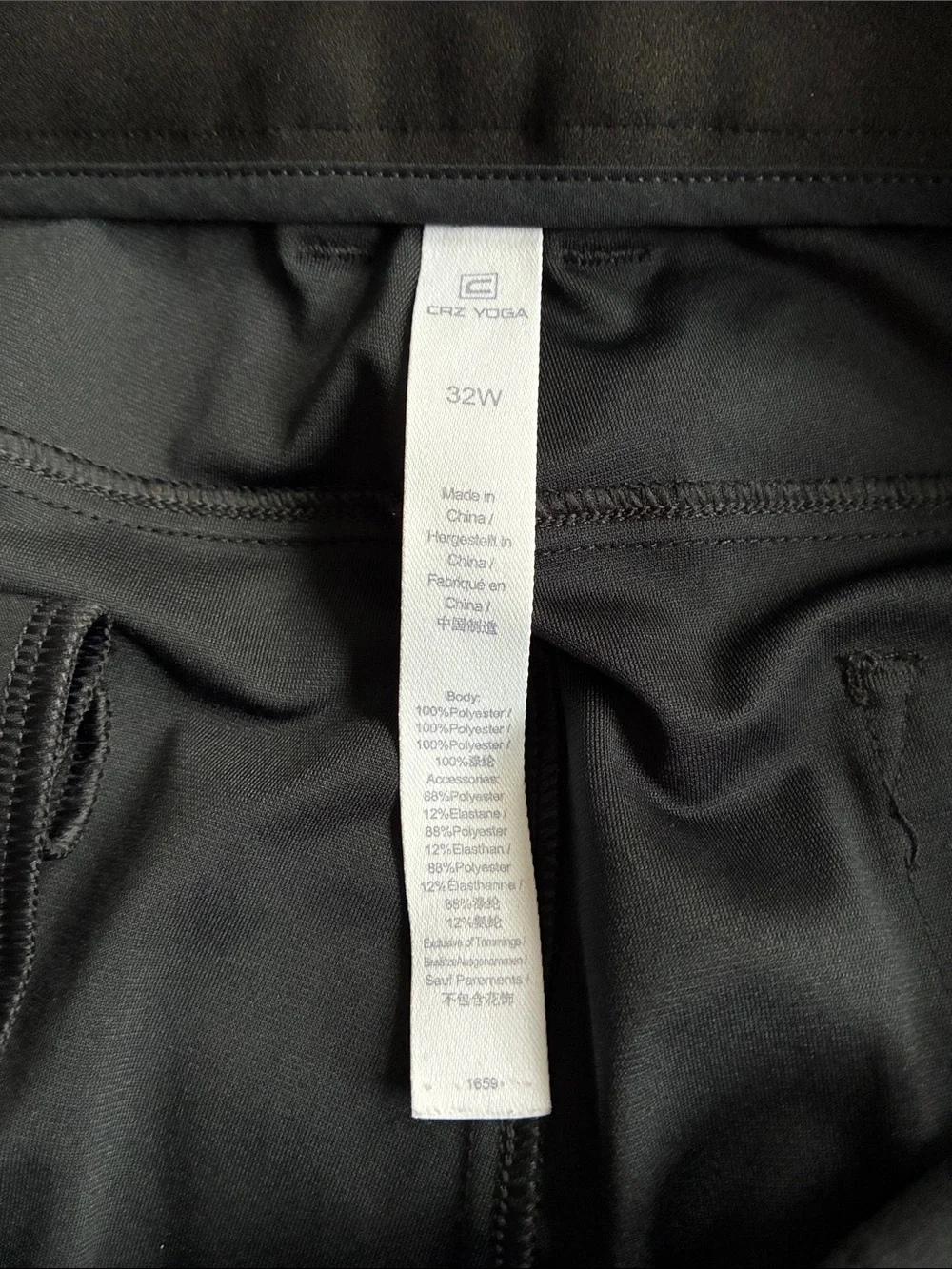 Men's Black CRZ Yoga pants